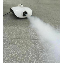 Smart Atomizer Aerosol Disinfecting & Sanitizer Sprayer. Electric AIR Atomizing Fog, Portable Aerosol Disinfecting & Sanitizer Sprayer.