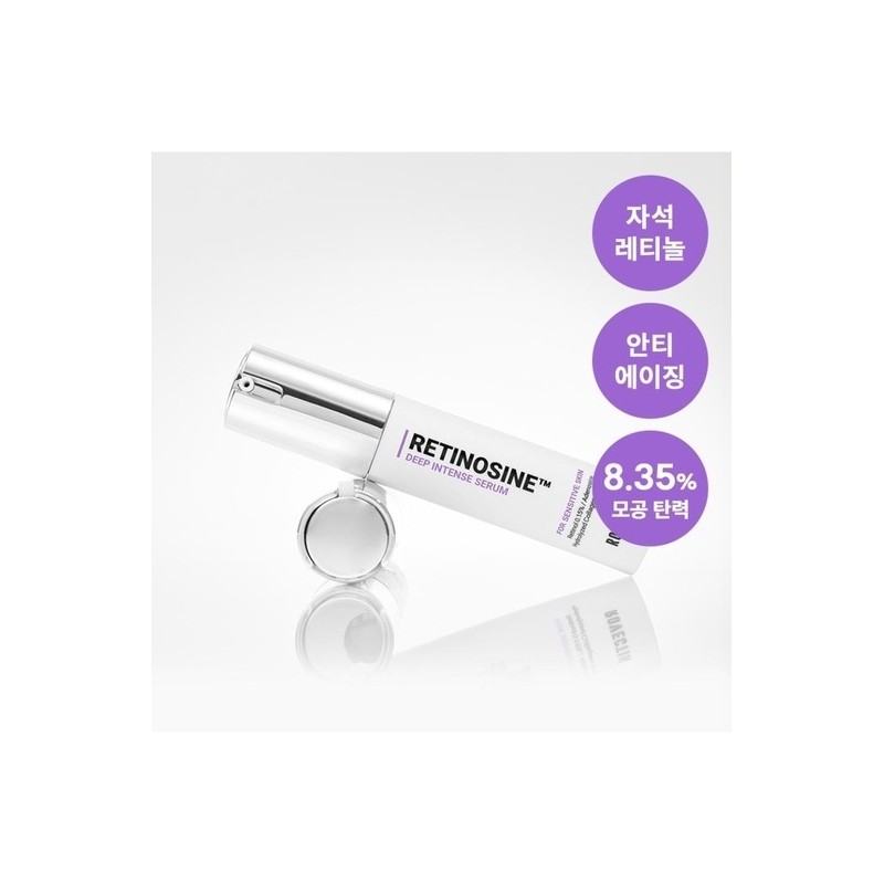 [Pore Elasticity Retinol] Rovectin Pore Lifting Shot Retinol Wrinkle Elasticity