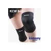 Fitness Accessory Brace Support Count 2 Count for home workouts,