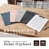 Sekisei SEL-2816-27 Separate Pocket Clipboard, A4, Pale Pink