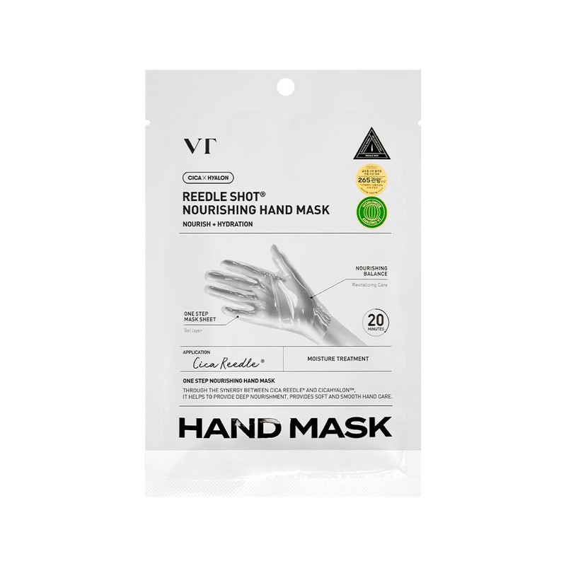 VT 리들샷 너리싱 핸드 마스크 16ml VT Riddle Shot Nourishing