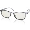 Eight Tokyo IRUV1000-2101 Sunglasses, Blue Light Reduction, Lightweight, Square, Wellington,
