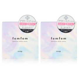 Femfem Feminine White Sabon, Set of 2, Delicate Zone Body Soap, Femcare,vio, Blackheads, Soap, Moisturizing, Deodorizing, Butt