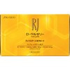 RJ (Royal Jelly) < Drinks> (N) 10 Bottles 30 mL