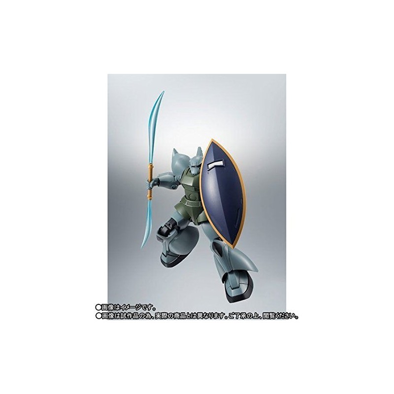 ROBOT魂 〈SIDE MS〉 MS-14A 量産型ゲルググ＆C型装備 ver. A.N.I.M.E. 『機動戦士ガンダム』(魂ウェブ商店限定)