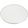 EBM 18 – 8 su-pa-sutorongu Round Roasting 245 Notebook