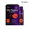 CJ Wellcare 닥터뉴트리 마그엔비 맥스 9병 (1박스) Dr. Nutri Mag-N-B Max 9 Bottles (1 Box)