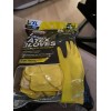 Grease Monkey Pro Cleaning Reusable Latex Gloves 5 pair L/XL