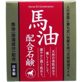 Clover Corporation Face Washing Soap WHY Series W Horse Oil Formulated Soap 3.5 oz (100 g)