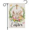 Heyfibro Happy Easter Bunnies Garden Flag 12x18 Double Sided Burlap,
