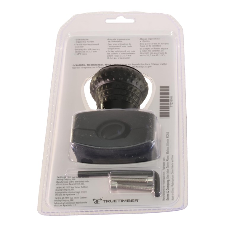 John Deere Original Equipment Knob - TY27875