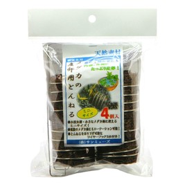 Sunmuse Medaka's Spawning Tongue Mini