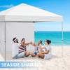 Joramoy Instant Canopy Sunwall 10×10 for Pop Up Canopy, Waterproof,