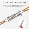 Stainless Steel Wind Rope Buckle, Tent Buckle, Spring Tension Buckle,