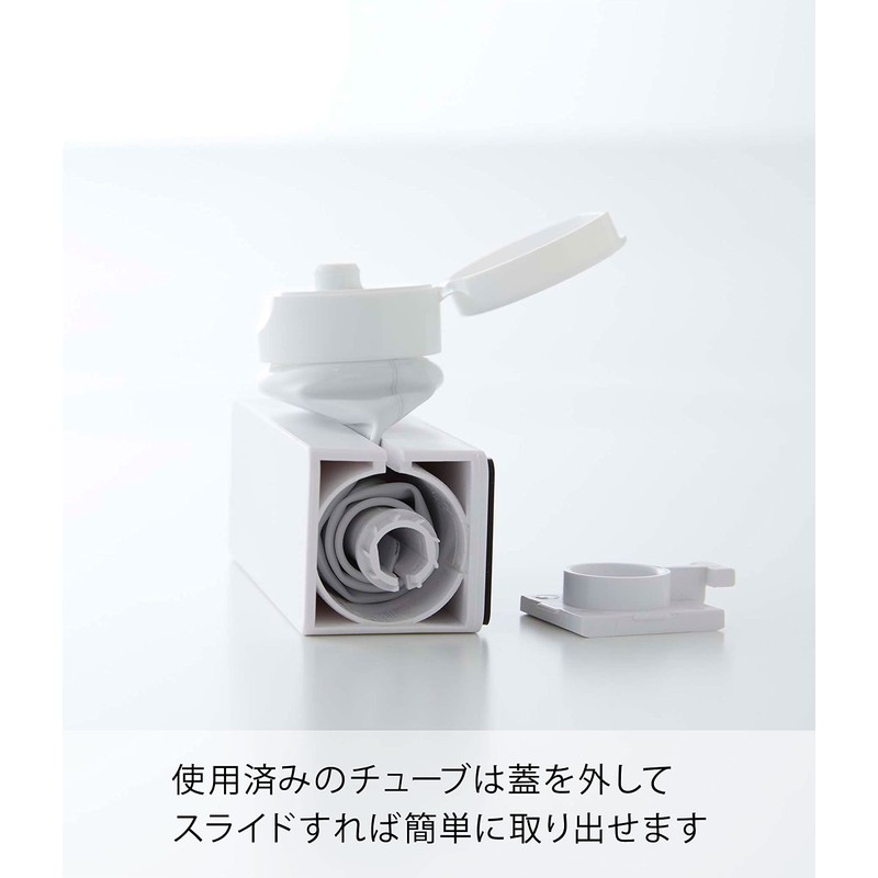 Yamazaki 5625 Film Hook, Toothpaste Tube Holder, White, Approx. W3.5