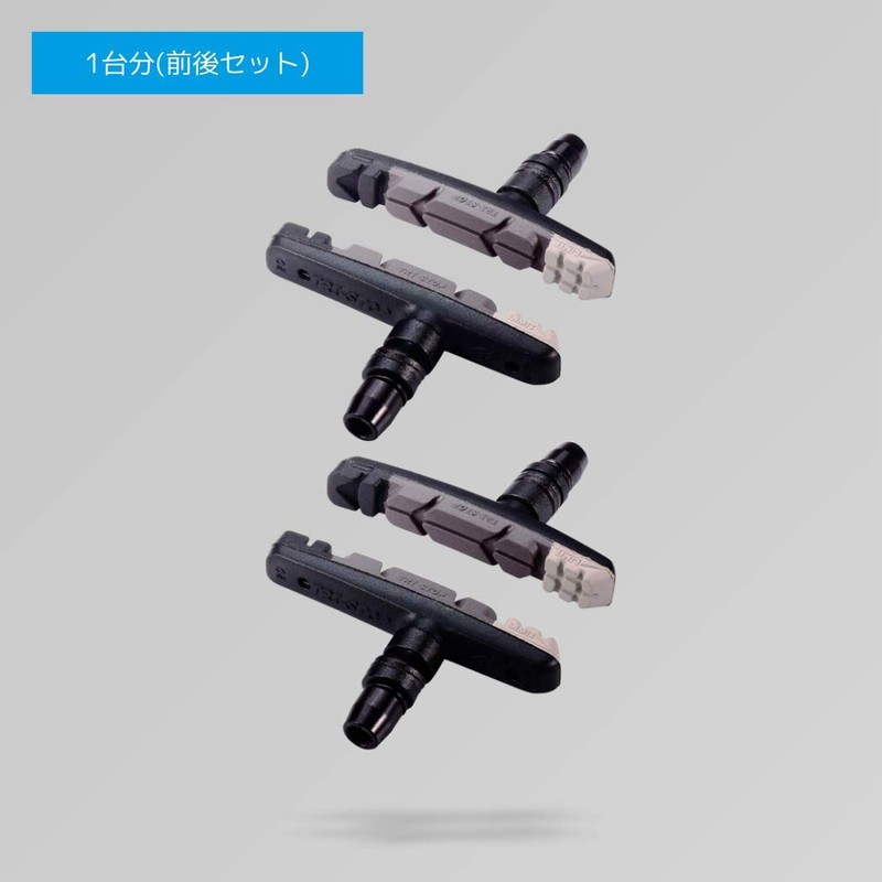 BBB Cycling BBS-16T TriStop Bike Brake Shoes, Compatible with V-Brake
