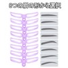 FsGrg Eyebrow Template Set Eyebrow Drawing Tools Tracer Makeup Tools