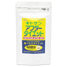 MDC Metabolic Chitosan After Diet (60 Doses, 360 Capsules), Diet Support Supplements (Chitosan / Gimnema), For Meals Overeating (Sugar/Oil Support)