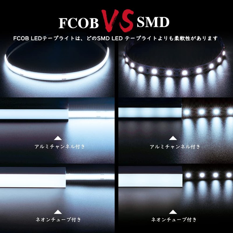 BTF-LIGHTING FCOB COB LED Tape Light High Density Flexible LED