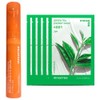 Innisfree Vitamin C Niacinamide Brightening Eye Serum 10mL + Green Tea Mask 5 sheets / 이니스프리 비타민C 나이아신아마이드 브라이트닝 아이세럼 10mL+그린티 마스크 5매