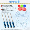 heizi Giant Bubble Sticks, 4 Pieces, 3 Types of Ropes,