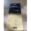 Amtrak "Welcome Aboard” Ticket Jacket 1996