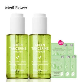 Mediflower Lactocare Green Tangerine Ampoule 50mlx2 + 5 Mask Packs
