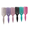 Hair Brush Styling Comb Hair Comb Massage Comb Scalp Comb Brush Beige WFL60BA / 헤어 브러쉬 스타일링 빗 머리빗 마시지빗 투피빗 브러시 베이지WFL60BA