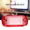 Replacement ABS Material Host Game Console Shell with Screwdriver for