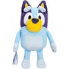 Bluey Take Along Plush 33cm