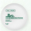 VT Cosmetics Cica No Sebum Mild Powder 5g 1ea / 브이티코스메틱 시카 노세범 마일드 파우더 5g 1개
