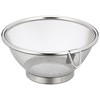Wahei Freiz Sui Goods Round Strainer