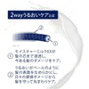 Dove Moisture Care Shampoo, Refill
