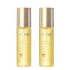 Hoyu NiNE Nine Multi-Styling Oil Rich, 3.4 fl oz (100 ml) x 2 Packs