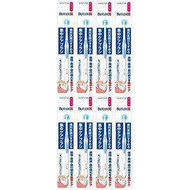 Butler Intensive Care Brush (Normal) x 8 Pieces