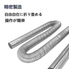 SODOI Heater Hose, Car Exhaust Pipe, Parking Heater Pipe, Stainless Steel, Exhaust Outlet 1.0 inches (25 mm), Heater Hose for Trucks, Heater Pipe for Bus, Car Parking Heater Hose, Marine Parts, Diesel