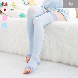 Iida Socks I Fan Sleep Compression Socks (Blue)