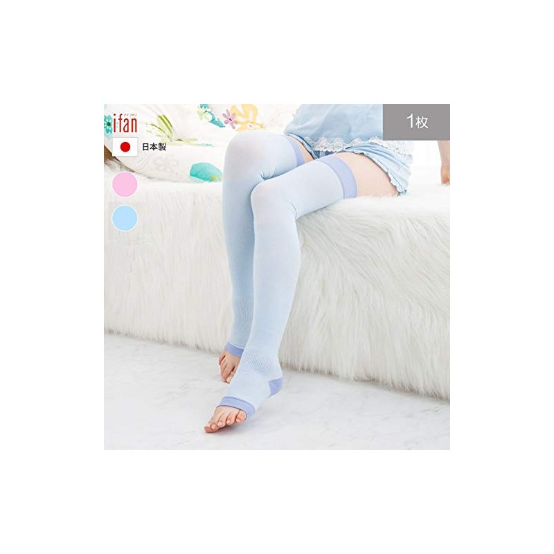 Iida Socks I Fan Sleep Compression Socks (Blue)
