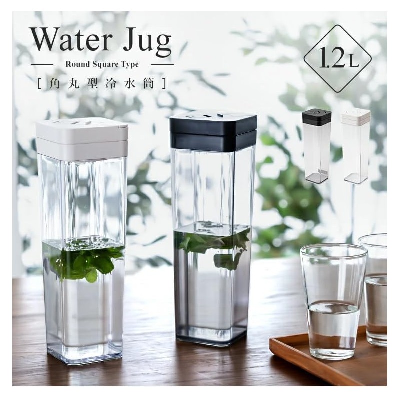 ASVEL Water Bottle, 0.4 gal (1.2 L) Barley Tea Pot,