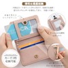 Shirizu Pass Case with Reel, Commuter Holder, Women's, Cute, Card