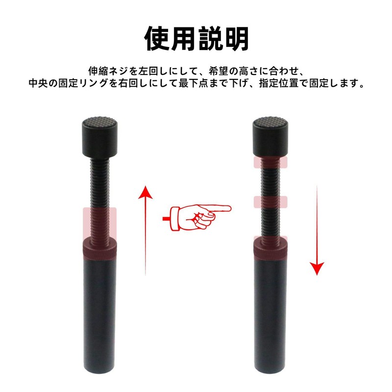GPU Support, Graphics Card Support, Video Card Anti-Sag Bracket Adjustable