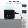 AriKroii Cooling Fan for Switch 2 (New Arrival) Compatible with