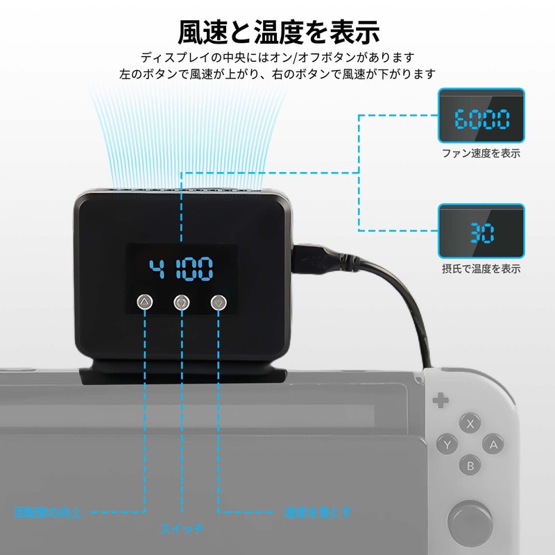 AriKroii Cooling Fan for Switch 2 (New Arrival) Compatible with