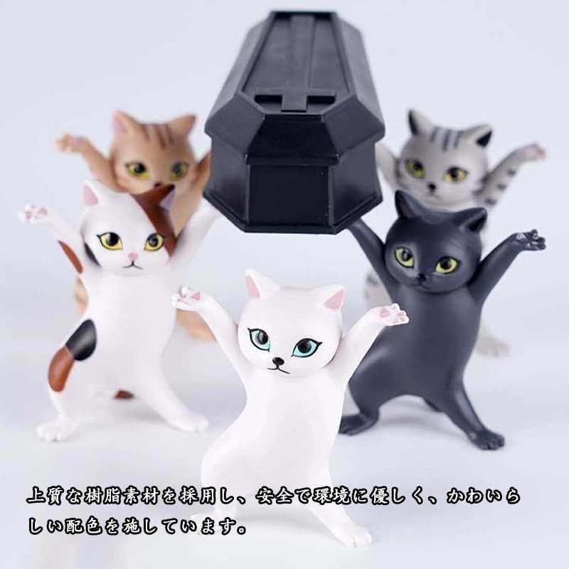 Wowjimi Pen Stand, 5 Pieces, Pen Holder, Funny Cats, Cute
