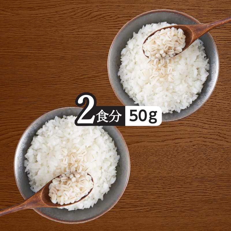 Hakubaku Mochi Wheat Made in Japan, 1.8 oz (50 g)