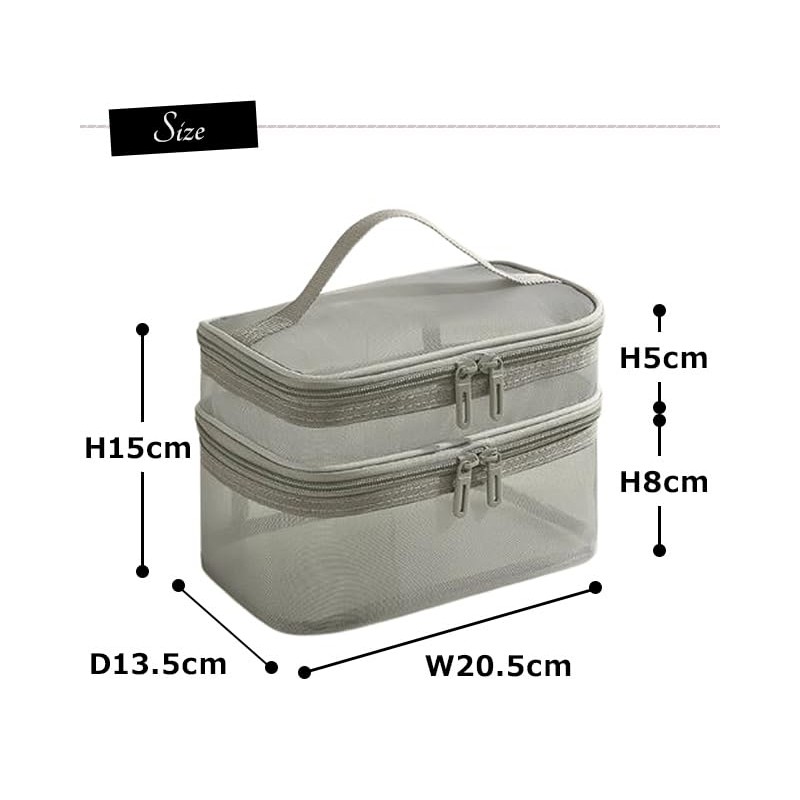 Suitcase Company GPT Mesh Vanity Pouch, 2 Tiers, Handle, Vanity
