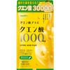 Health+ Citric Acid Plus Citric Acid Vitamin B Group Vitamin