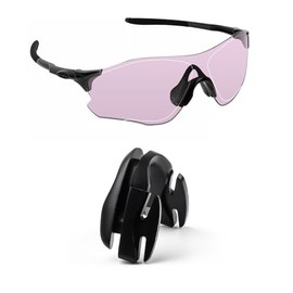 Biyxpiv Replacement Nose Pads Base Nosebase for Oakley EVZero Path/EVZero Pitch/EVZero Range/EVZero Blades Sunglasses, Easy Installation - Nose Base