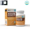 Khorasan Wheat Fermented Grain Enzyme Gold