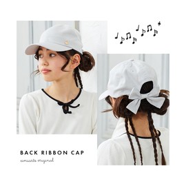 Alisana Eimiarts Cap, Kids, Hat, Girls, Elementary School Students, Junior, Ribbon, Back Ribbon, Children, Girls, Black, Beige, Gray, Black